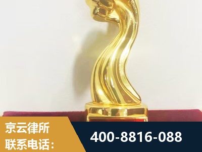 辛集-企业厂房拆迁