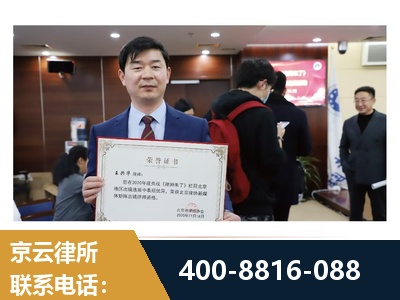 辛集-强拆维权