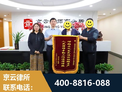 辛集-房产继承