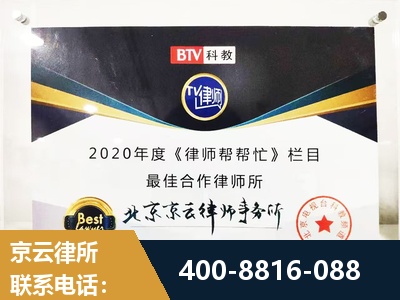 辛集-行政诉讼