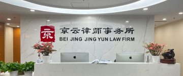 辛集-首屏背景图