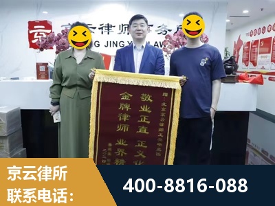 辛集-房屋拆迁