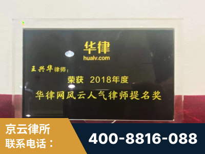 辛集-企业展示图