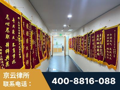辛集-企业展示图